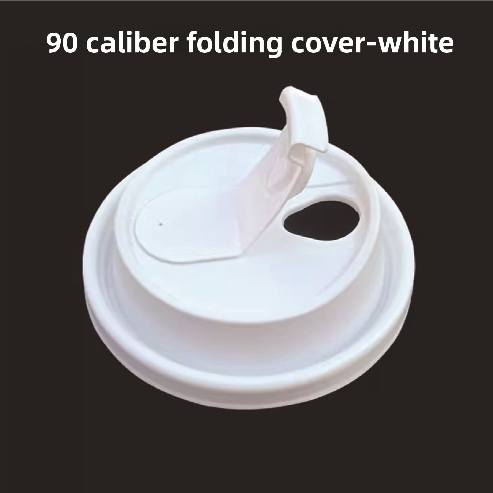 Thickened double-layer heat-resistant hot drink cup with lid