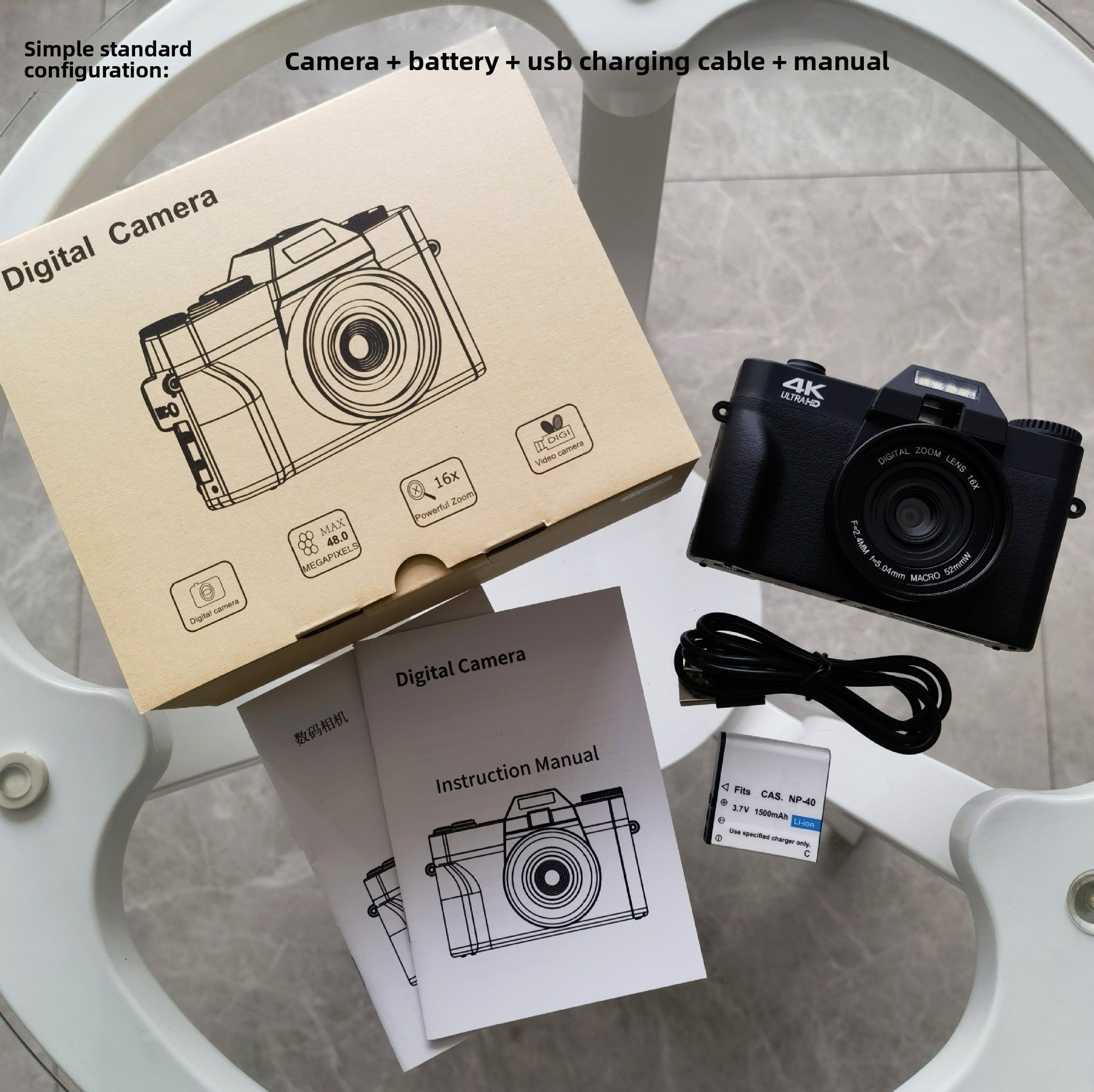 4K High-Definition 75 Million Camera