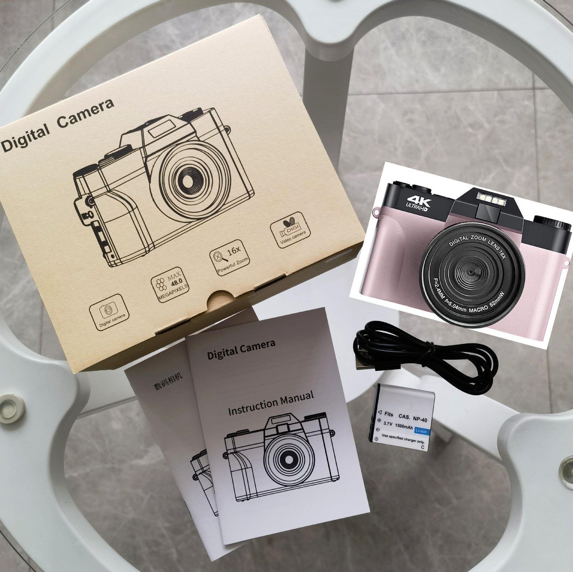 4K High-Definition 75 Million Camera