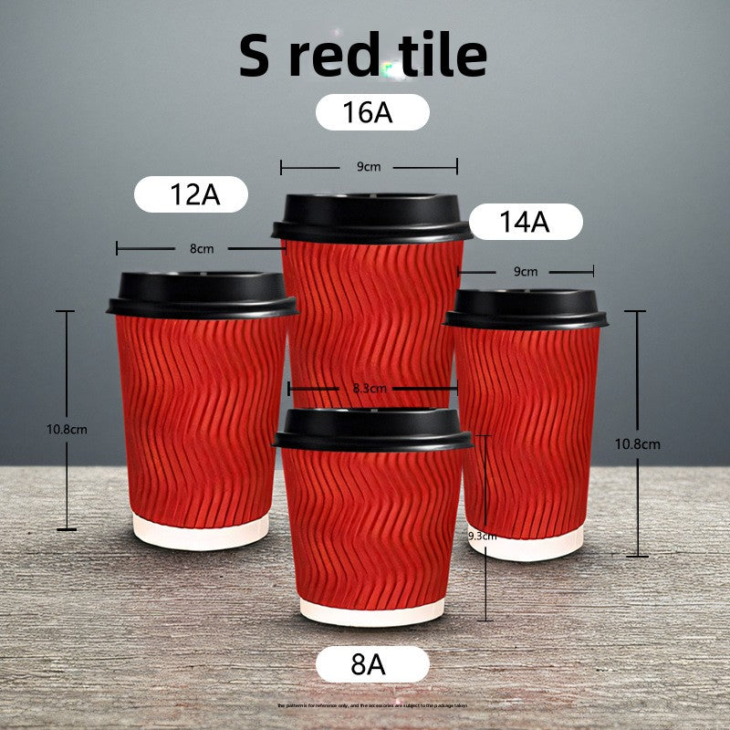 Double-layer thick anti-scald paper cup, hot drink ripple cup