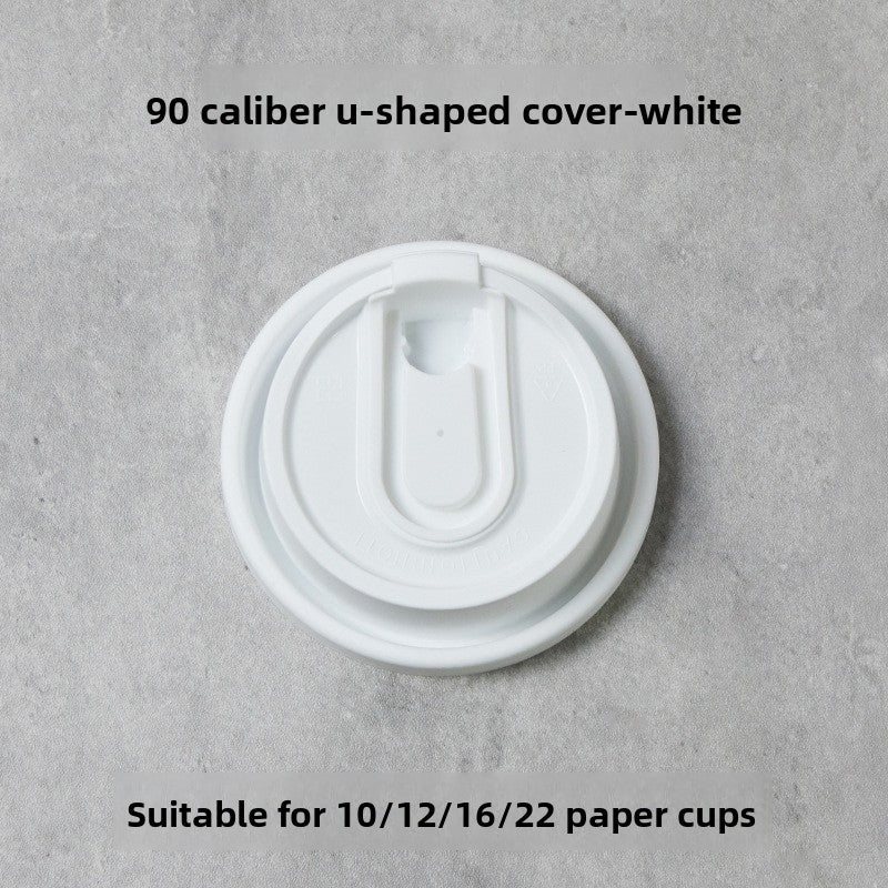 Thickened double-layer heat-resistant hot drink cup with lid