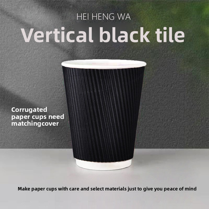 Double-layer thick anti-scald paper cup, hot drink ripple cup