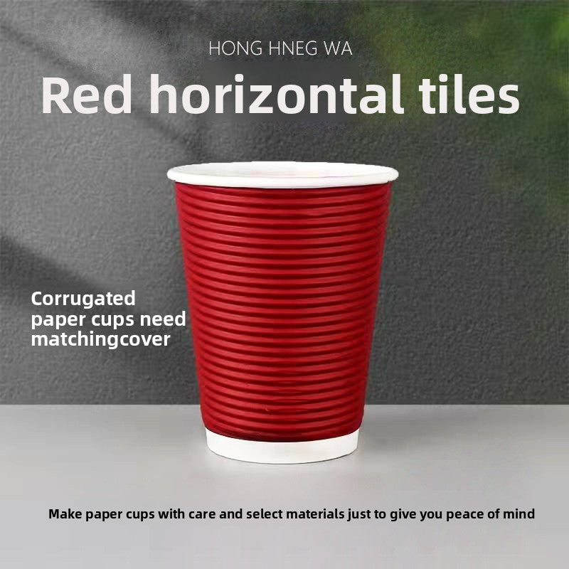 Double-layer thick anti-scald paper cup, hot drink ripple cup
