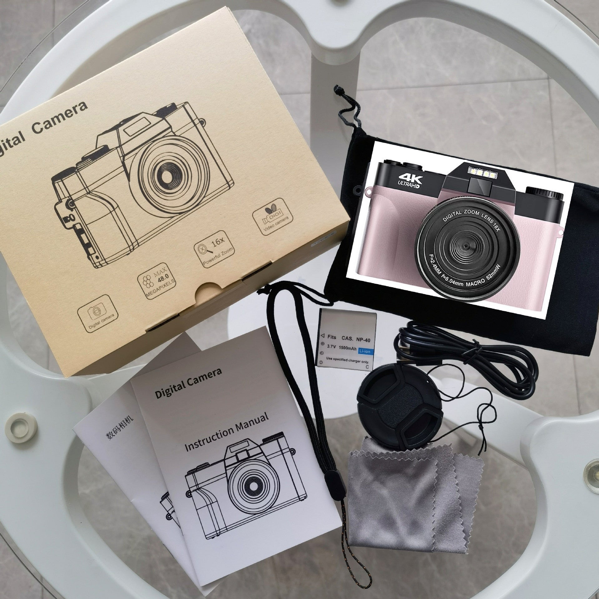 4K High-Definition 75 Million Camera