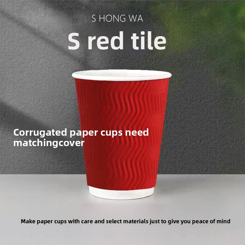Double-layer thick anti-scald paper cup, hot drink ripple cup