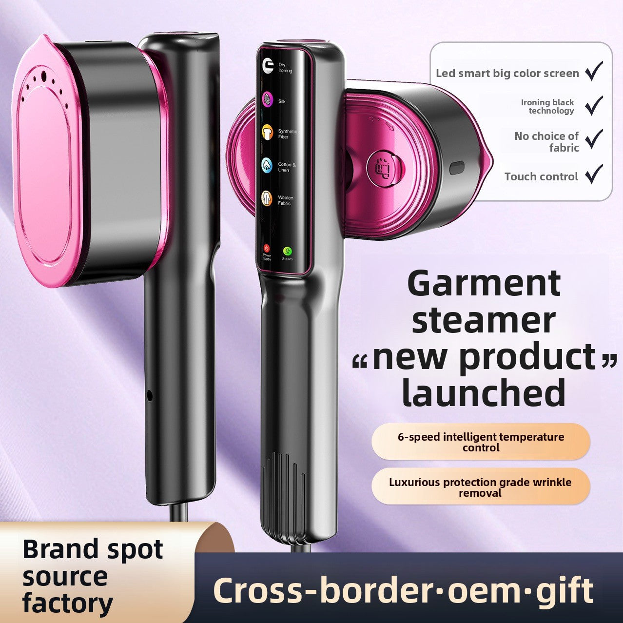 Digital Touch Screen Steam Iron with Adjustable Settings